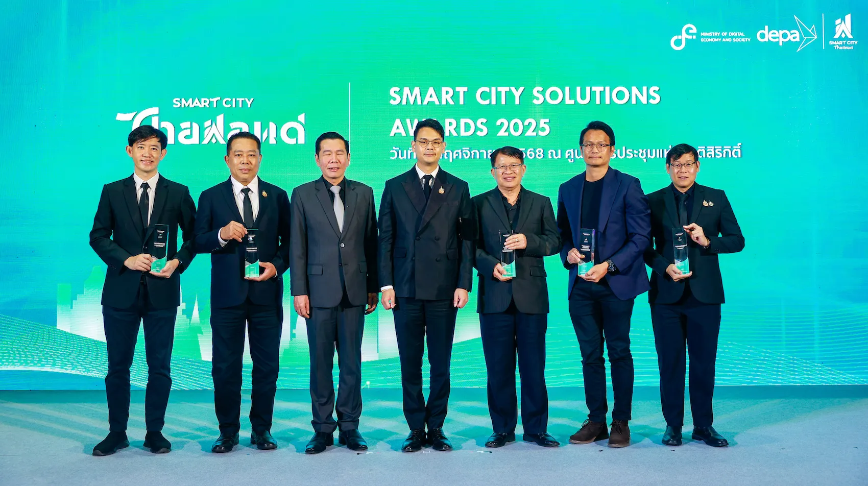 เทศบาลตำบลบ้านกลาง จังหวัดลำพูน