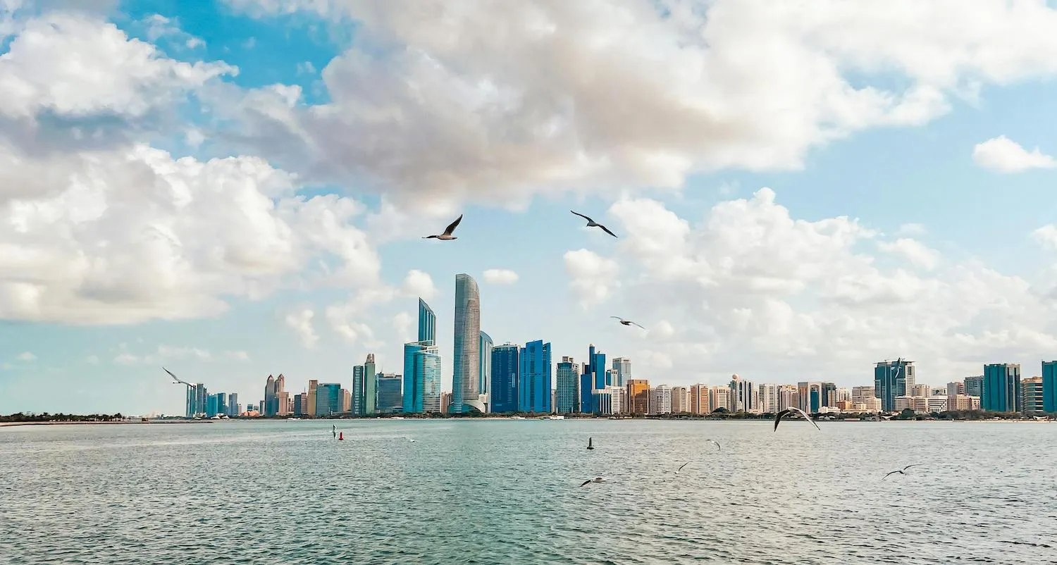 อาบูดาบี (Abu Dhabi) สหรัฐอาหรับเอมิเรตส์