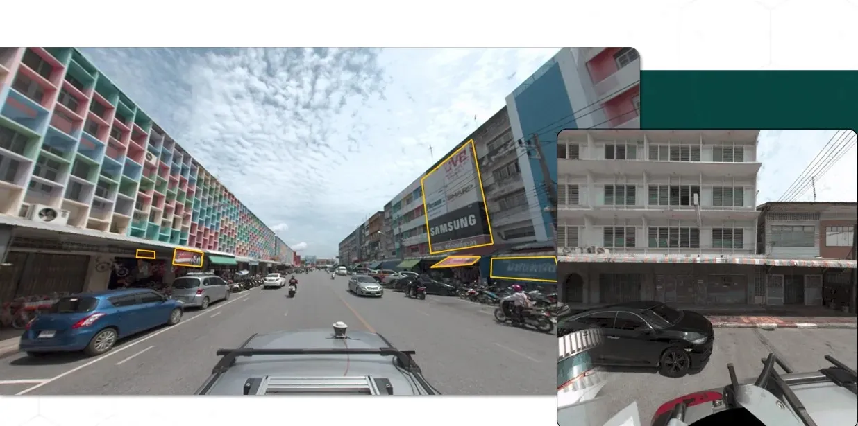 บริการเทคโนโลยีสำรวจขั้นสูง